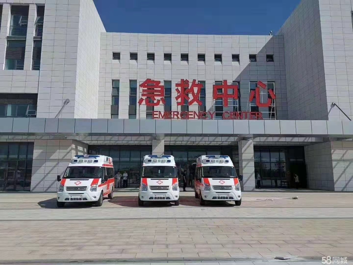 绥中县妇婴监护型护送